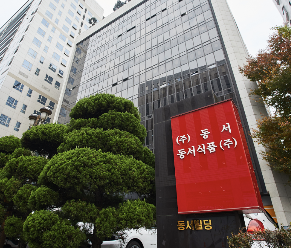 동서식품 채용