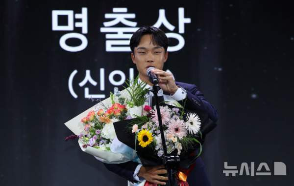 송민혁 나이 프로필 학력 고향 총정리 ❘ 2026 매경오픈 우승 상금 및 공동 선두 심층 분석