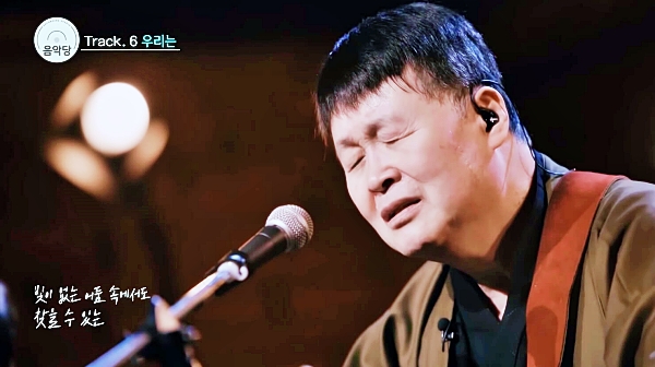 송창식 나이 노래 모음
