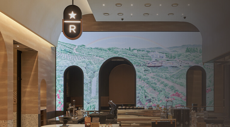 스타벅스 별다방점 - 서울특별시 중구 퇴계로 100