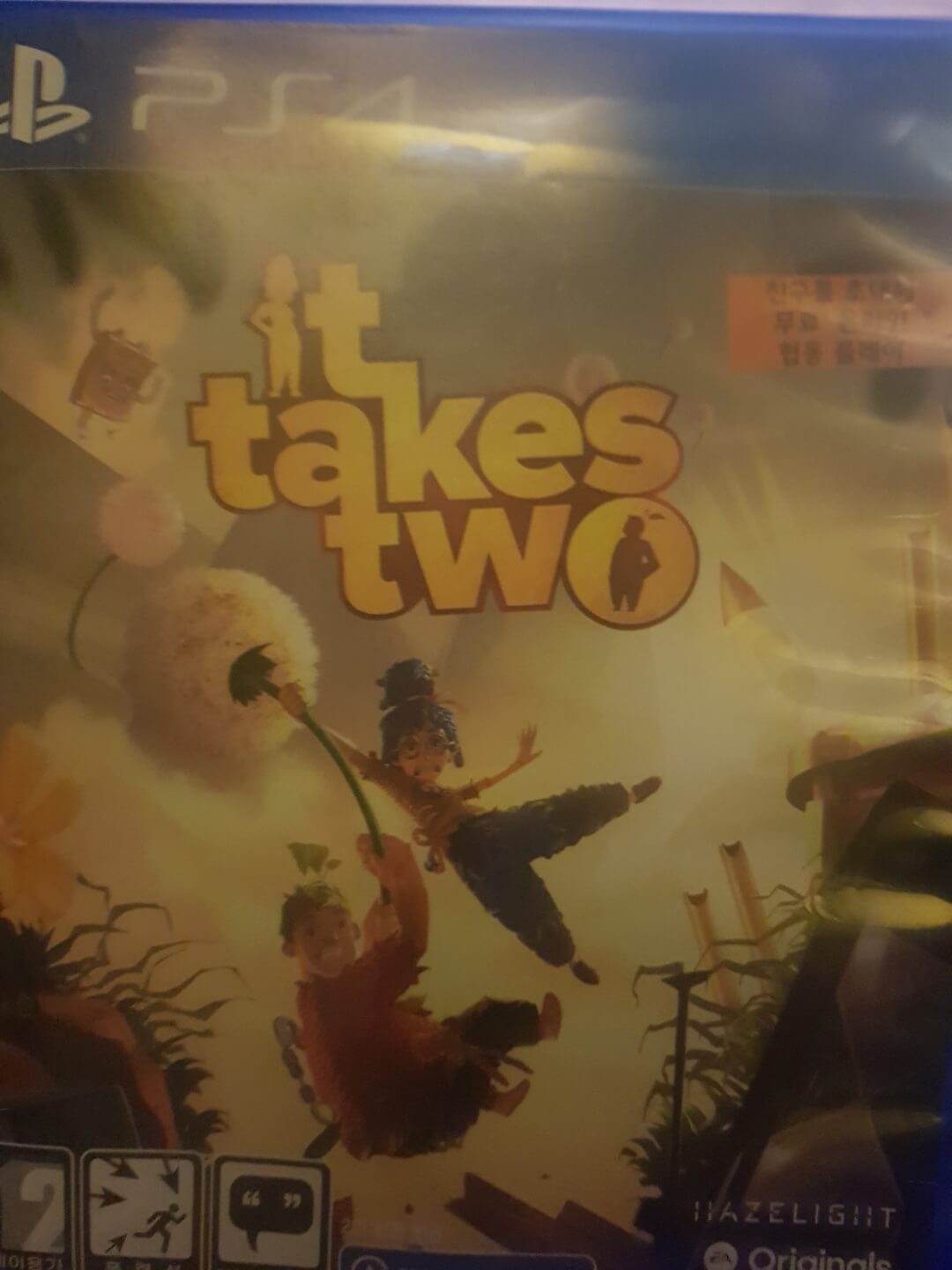 광진구 건대입구역 놀거리 쌈바 플스 위치 리뷰 커플 게임