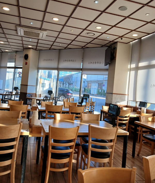 금화왕돈까스 한산하다