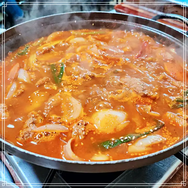 용산 한남동 보광동 맛집 서울 최고의 매운돼지갈비찜