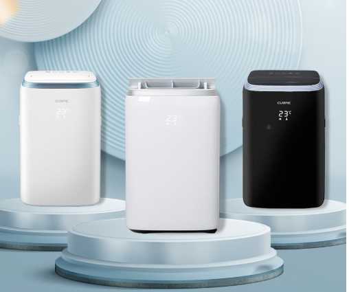 이동식 에어컨 장단점