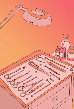 홍대 피어싱 스텔라피어싱