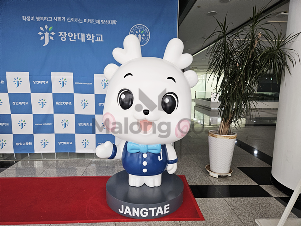 마롱컴퍼니 조형물 1