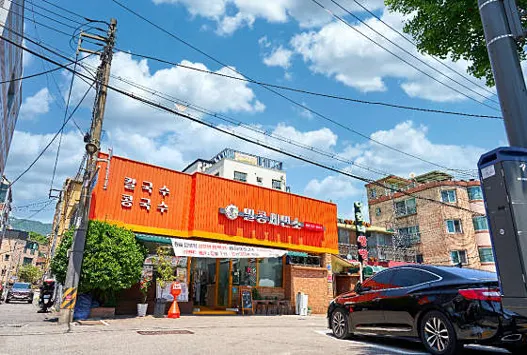 밀콩제면소