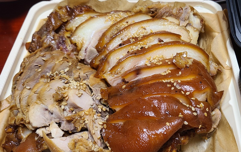 족발