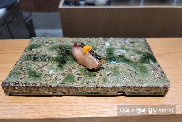 스시