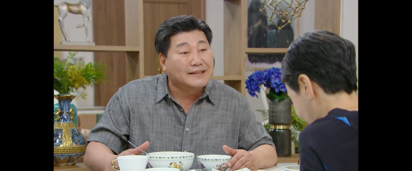 우아한 제국 2회