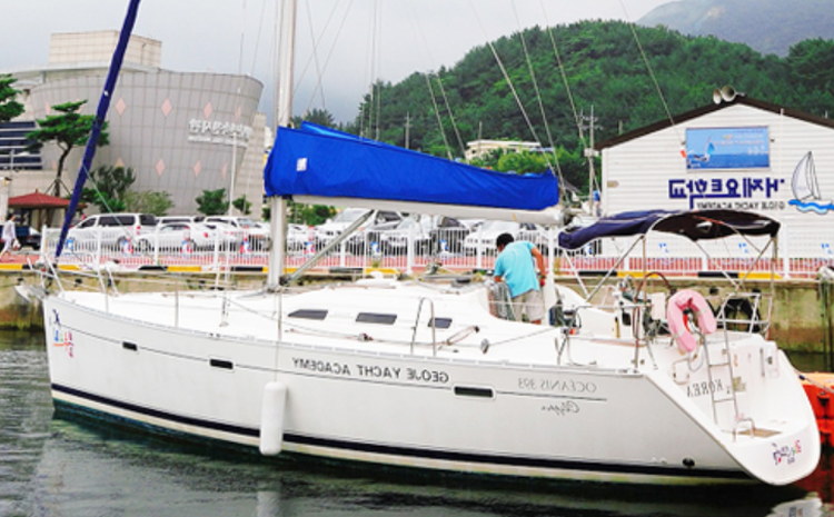 거제 해양레포츠센터 크루저