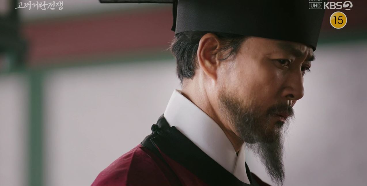 고려거란전쟁_5회