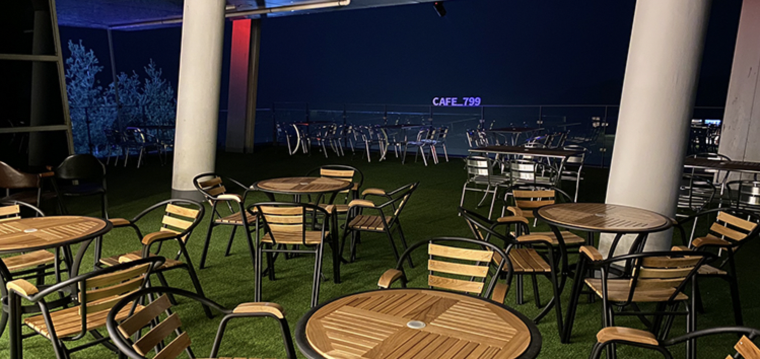 별마로 천문대 예약