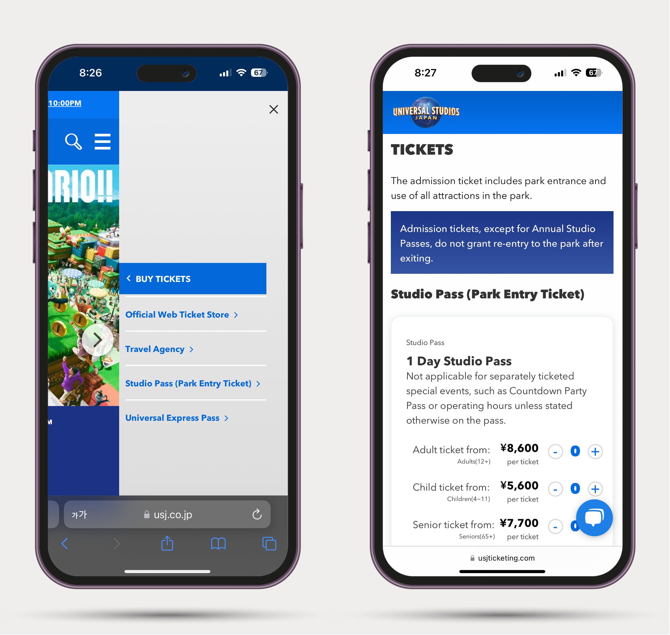 유니버셜 스튜디오 공식 홈페이지에서 티켓 구입하기