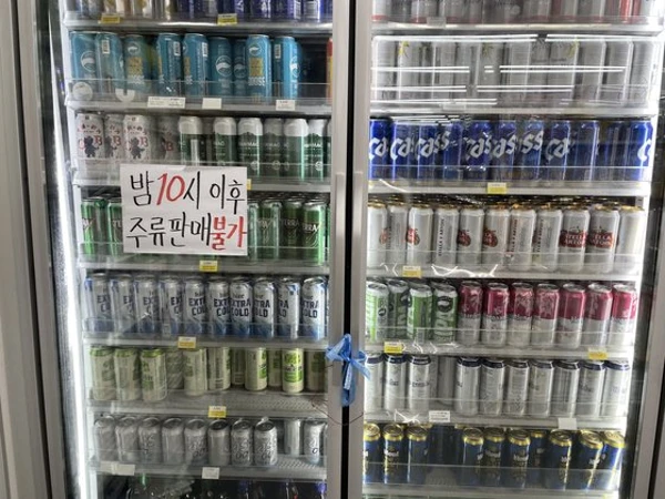 한강 음주 단속