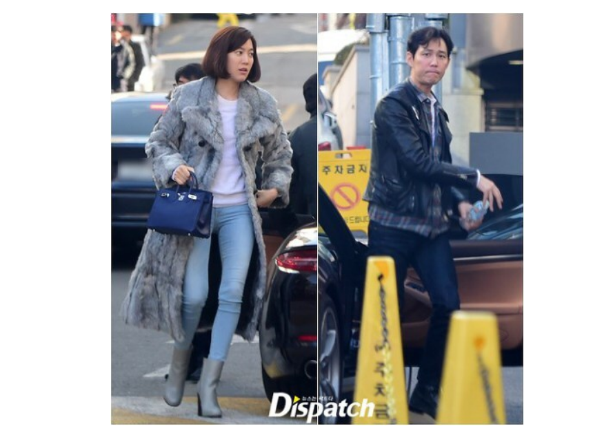 디스패치 열애설