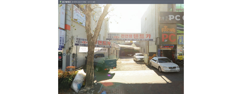 대구 달서구 렌터카