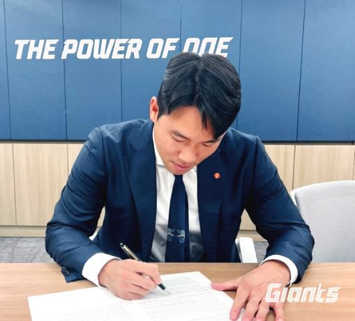 롯데 전준우 FA 연봉