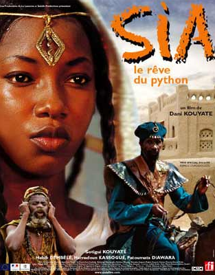 기니 영화 속 가족문화와 한국의 차이 관련 사진