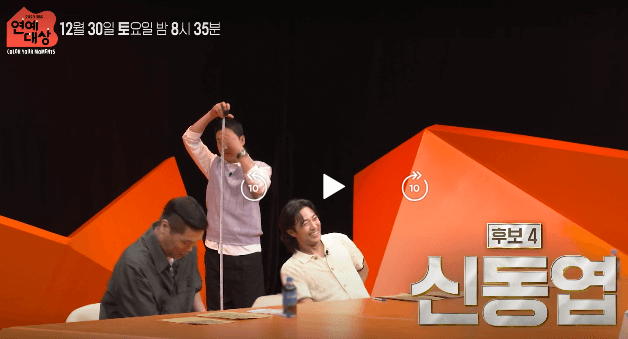 2023연예대상 후보4