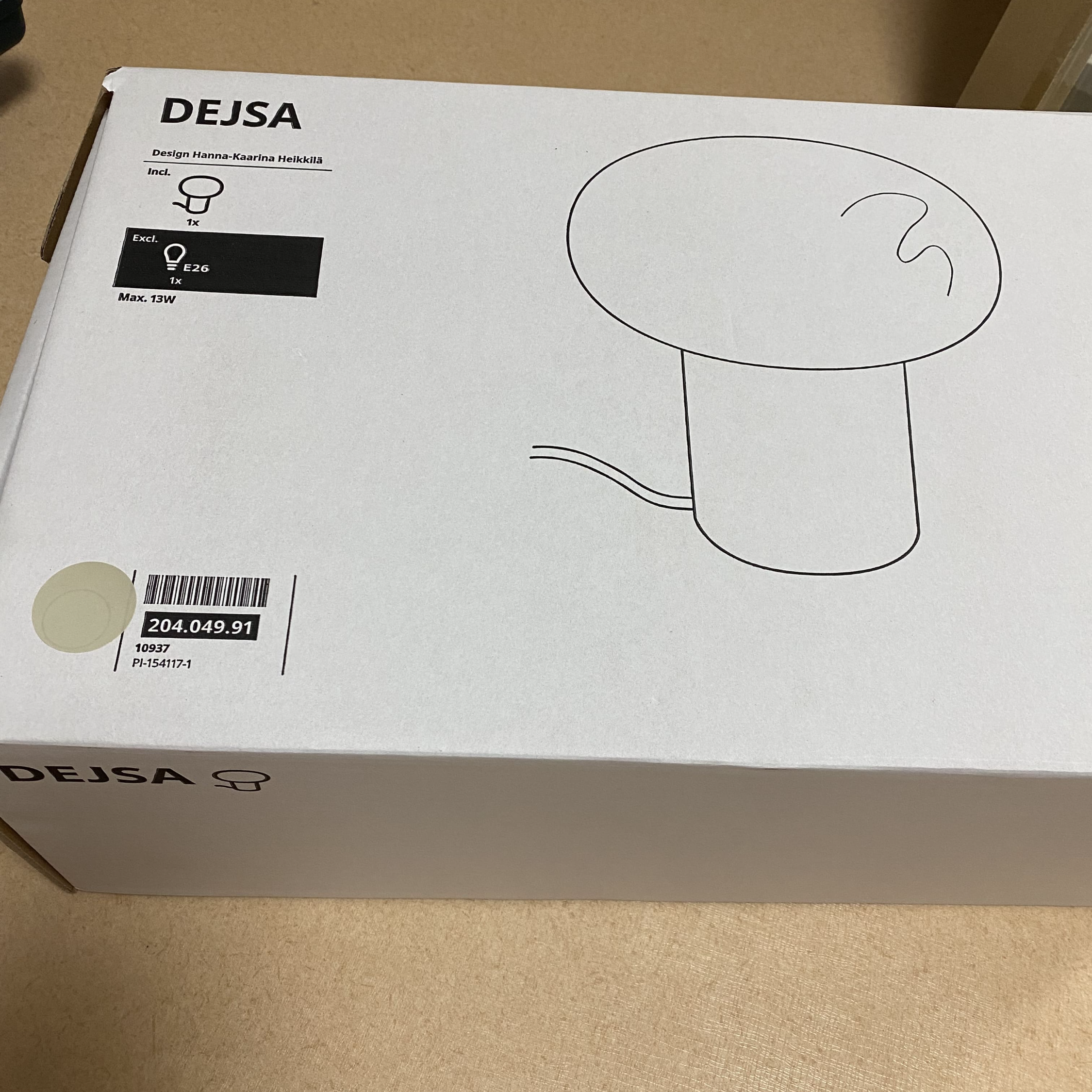 이케아 DEISA 데이사 조명 후기