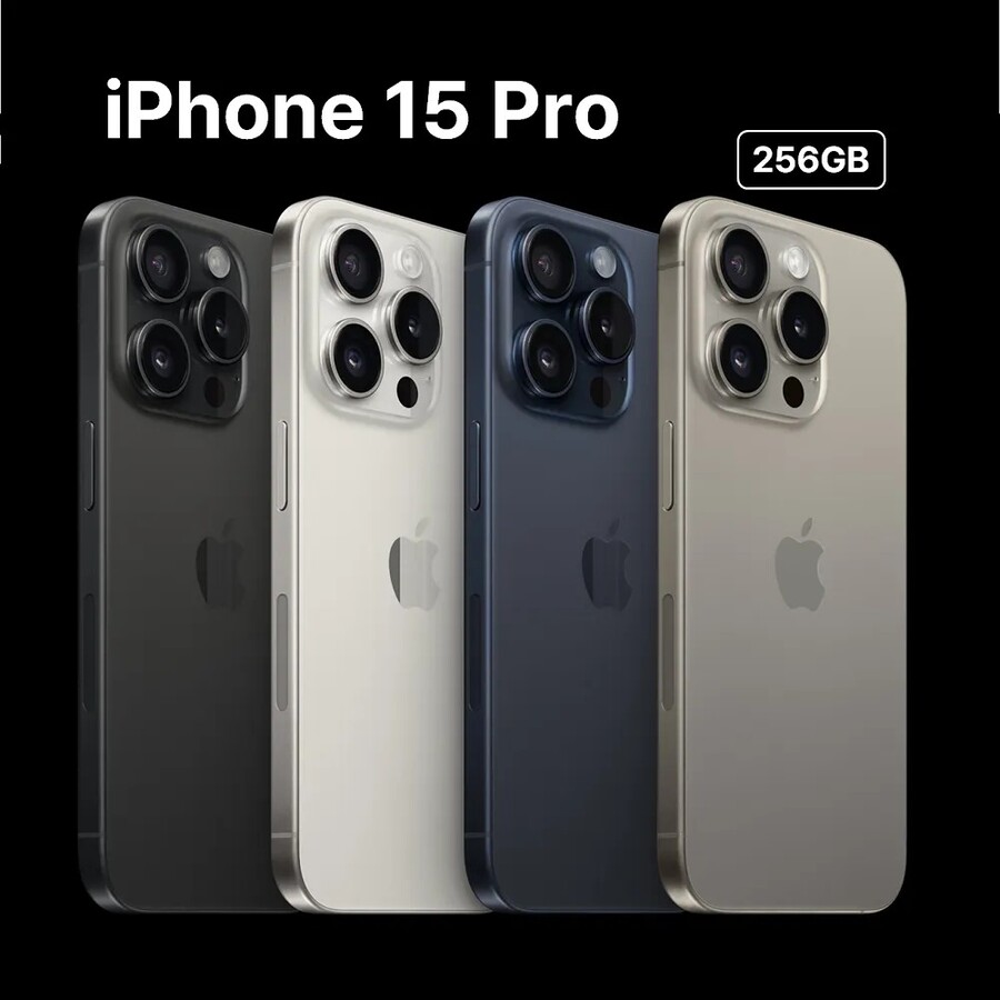 아이폰15 프로