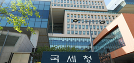 2026 근로장려금