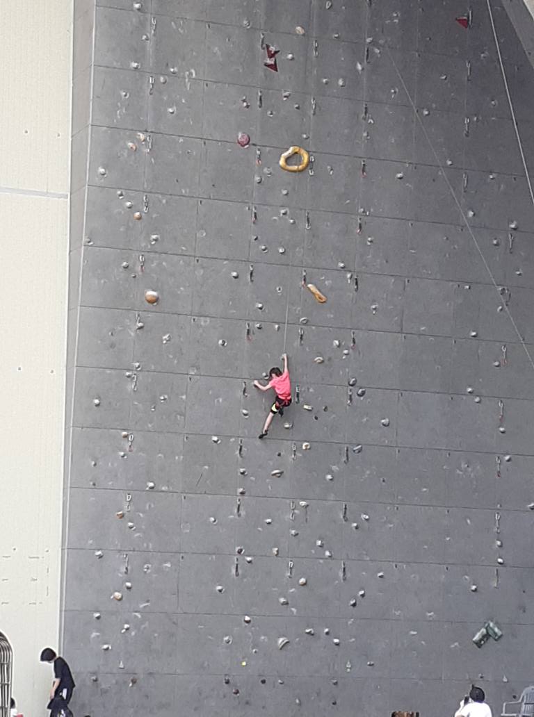 수안보인공암벽등반장