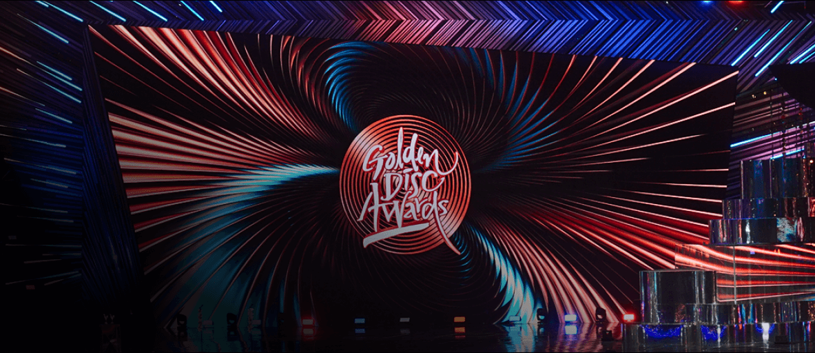 제38회 골든디스크어워즈 방송일정 출연라인업 심사기준 뉴진스 아이브 세븐틴 스테이씨 스트레이 엔하이픈 제포베이스원 디토 오엠지 르세라핌 박재정 보이넥스트도어 투모로우바이투게더 라포엠 피트티피프티 임영웅