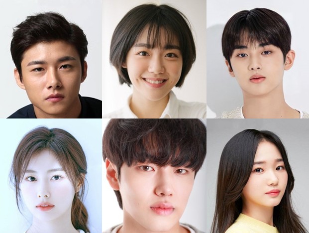 결말이 궁금한 드라마 청춘블라썸 몇부작, 줄거리, 웹툰 원작, 인물관계도, 등장인물