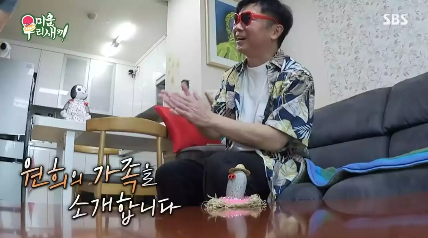 임원희