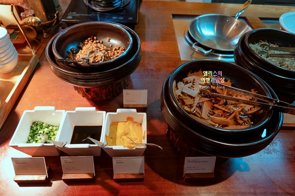 롯데호텔 서울 라세느 조식 솔직후기