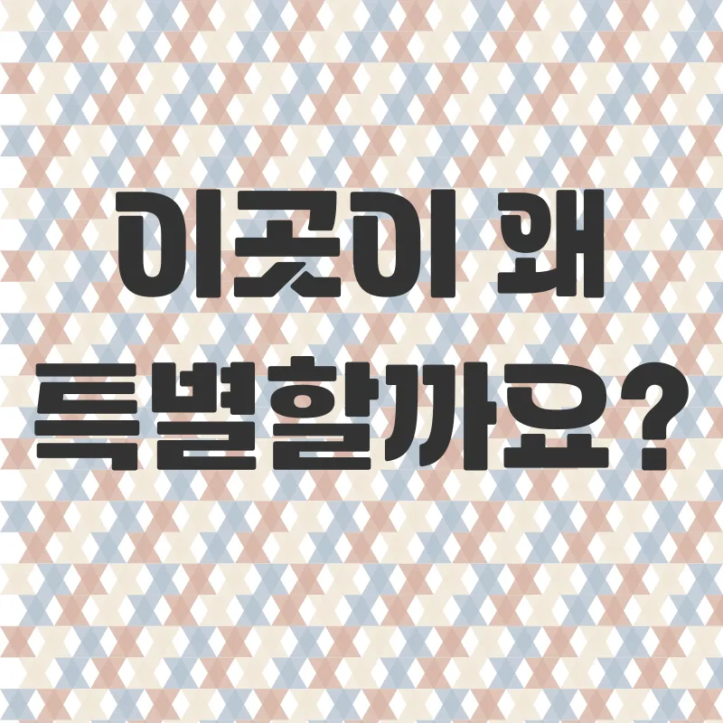 보은군 농가주택 매매_1