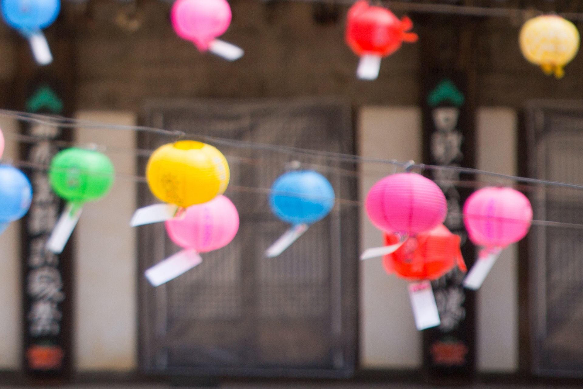 부처님오신날 대체공휴일