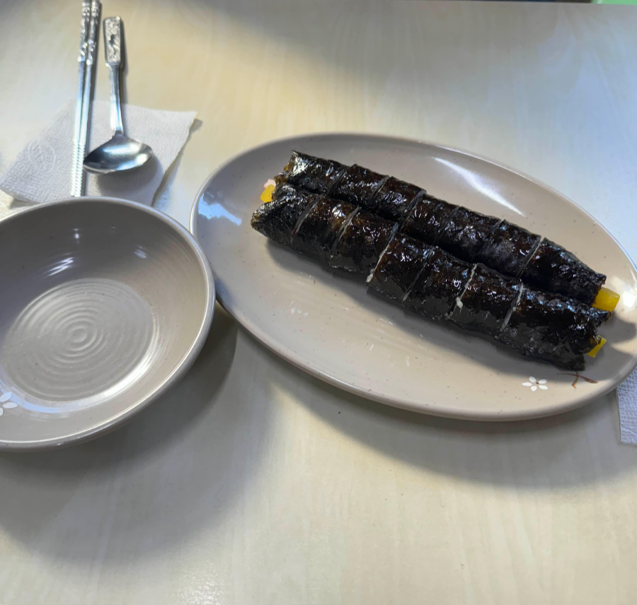 김밥
