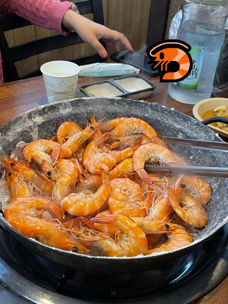 대하구이 맛집