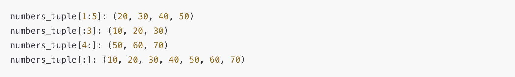 파이썬 튜플 슬라이싱 예시