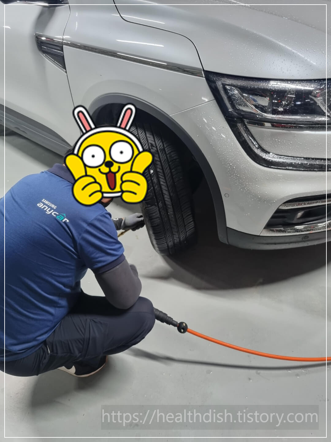 타이어 공기압 체크