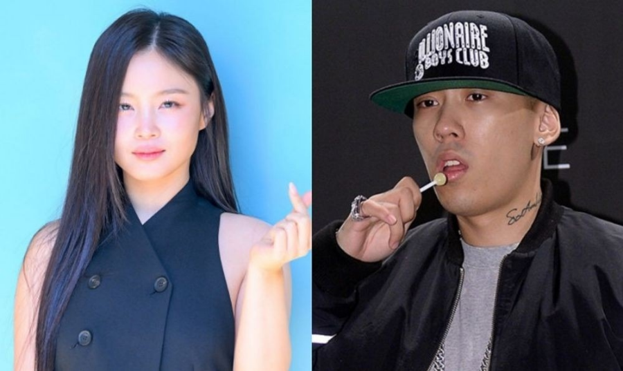 이하이 도끼 열애
