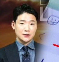 강기훈 행정관 프로필 나이 고향 학력