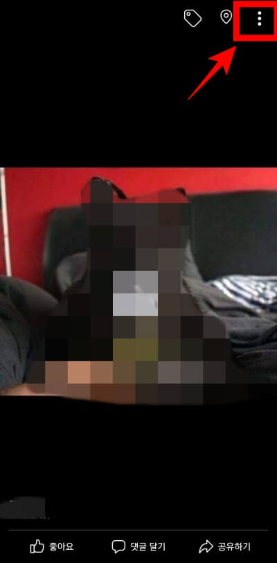 더보기-버튼-클릭