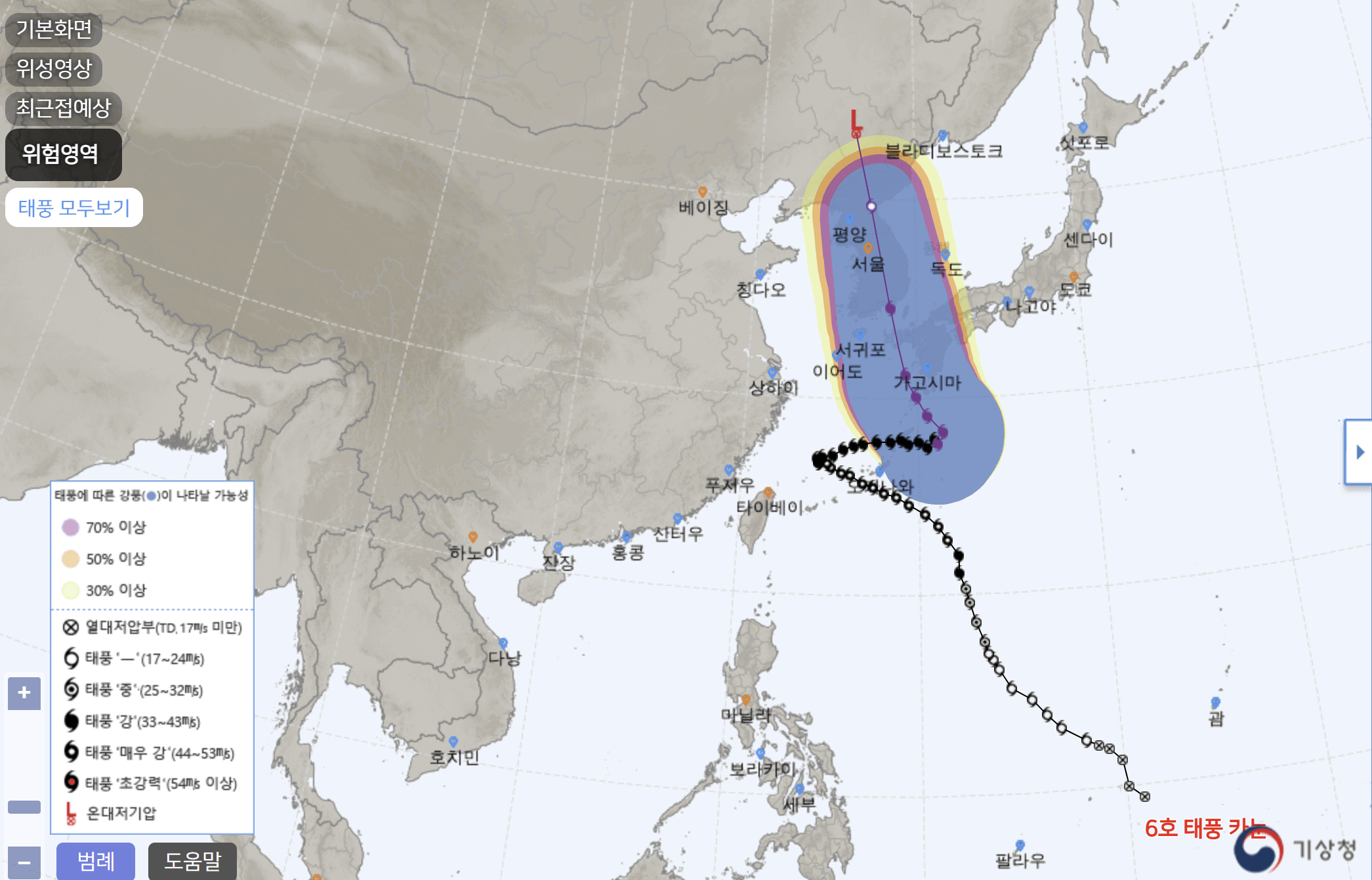 태풍 &#39;카눈&#39; 영향권과 태풍 대비 방법