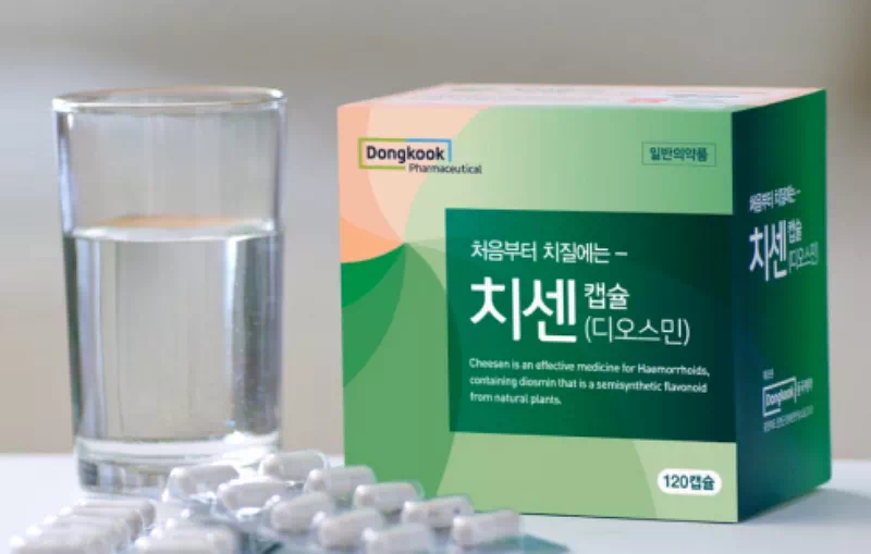 치질치료제 치센