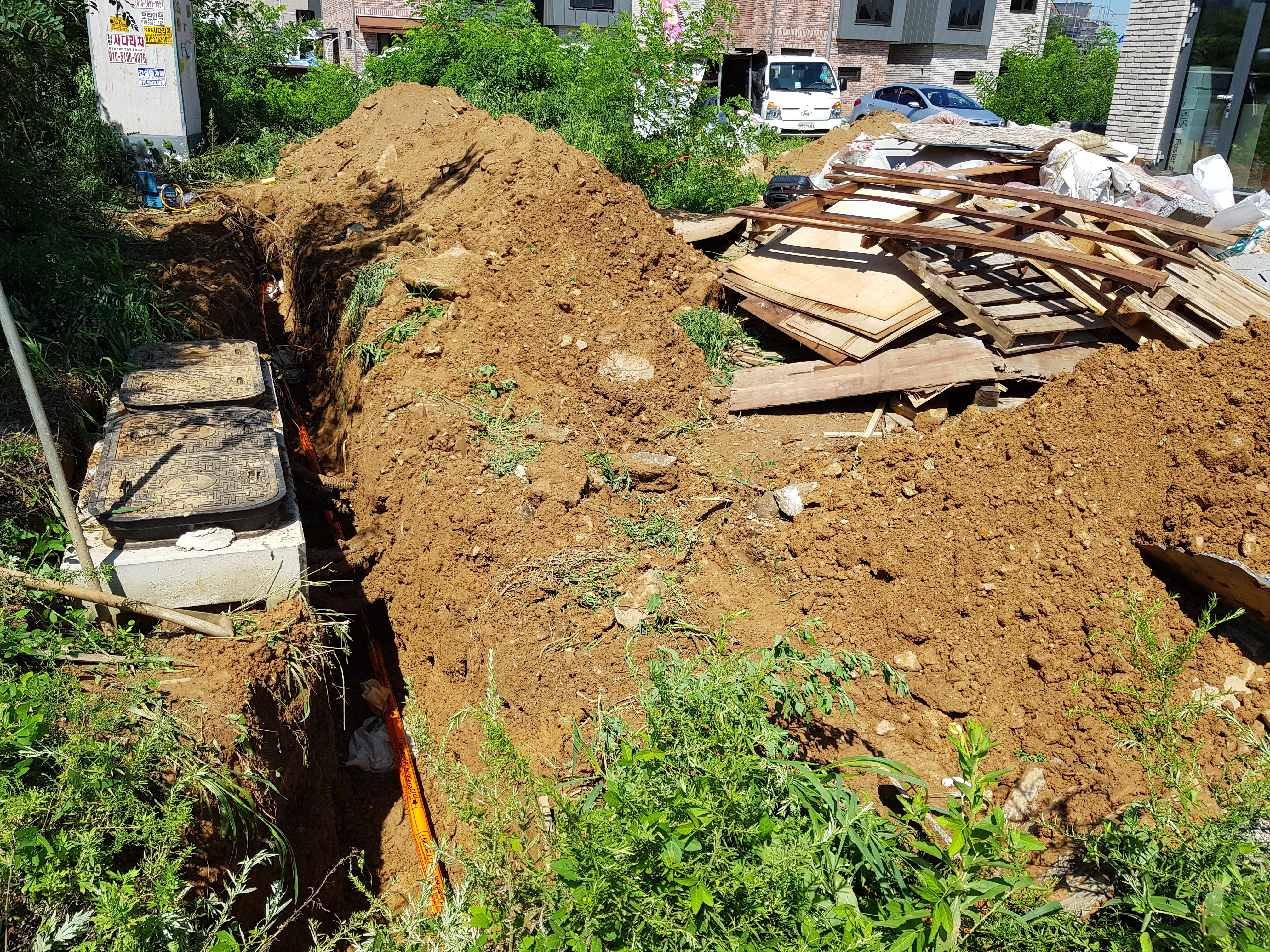 가스 인입공사를 하고 있는 모습