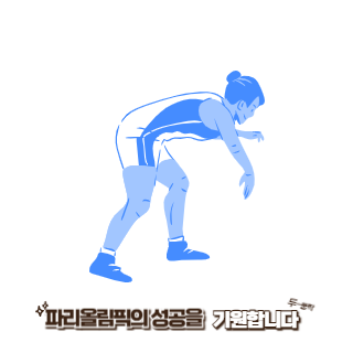 BTS-진-파리올림픽-성화봉송