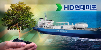 HD현대미포 이미지