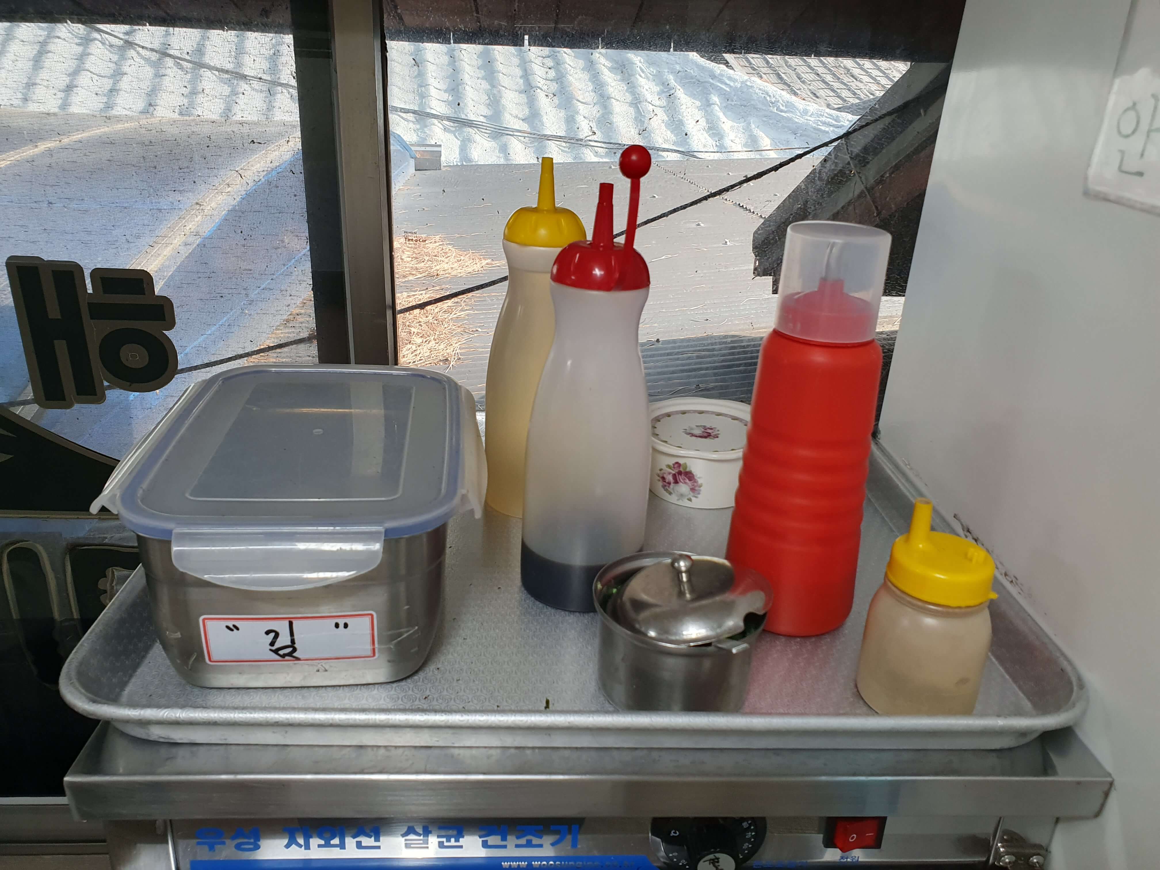 중동(해운대 달맞이고개) 해운대기와집대구탕 셀프바(김, 간장, 식초, 와사비, 초장)