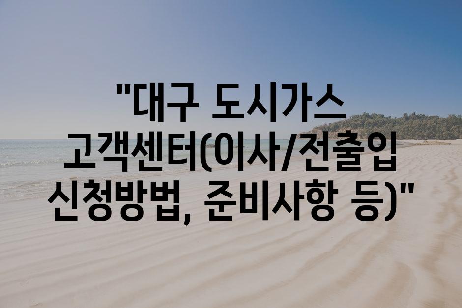 샘플 (76)