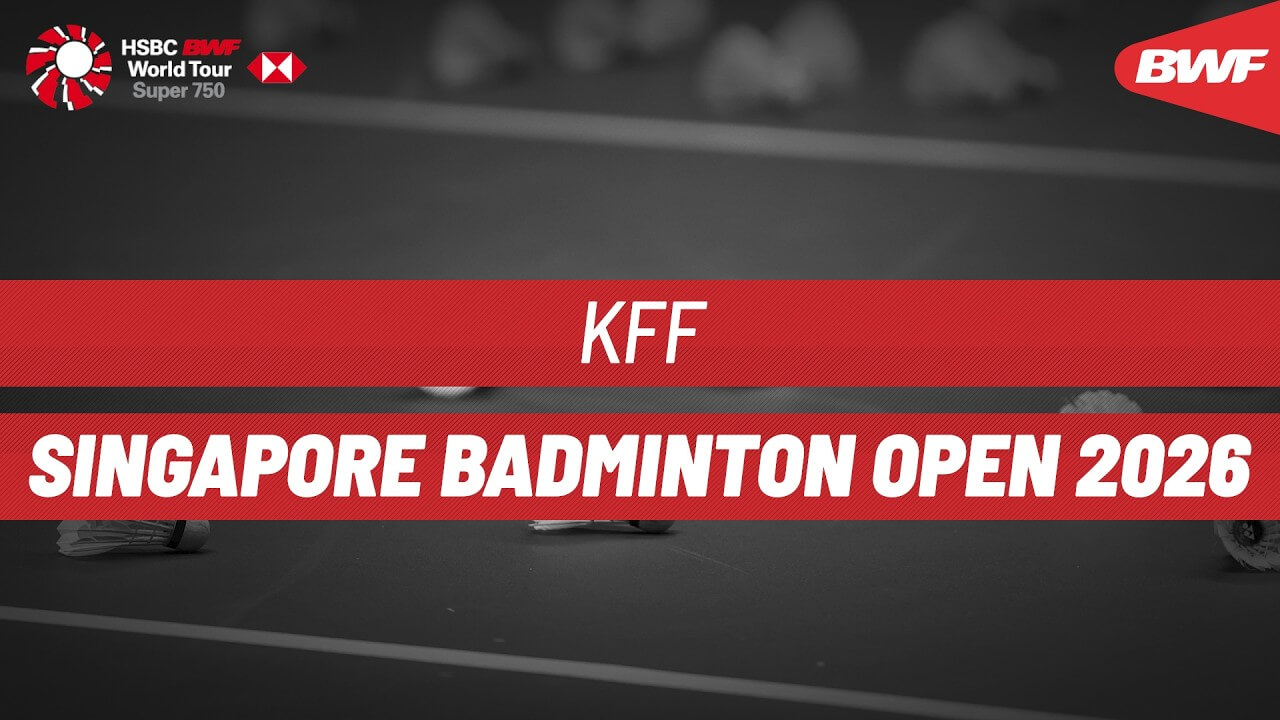 2026 BWF 배드민턴 싱가포르 오픈 안세영 경기일정 중계 결승 경기결과