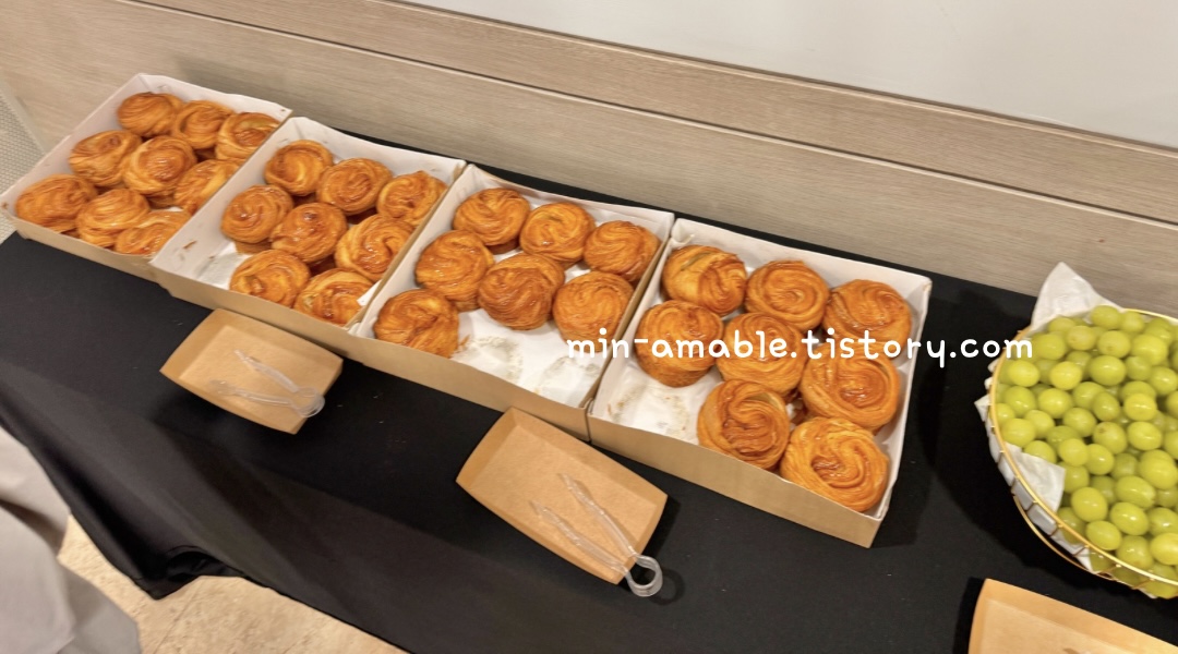 세종학당국외실습사전교육